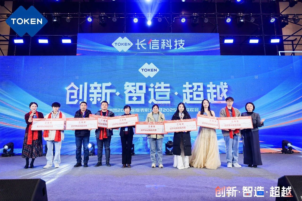 1753748956126242.jpg 微信图片_20250729082823.jpg