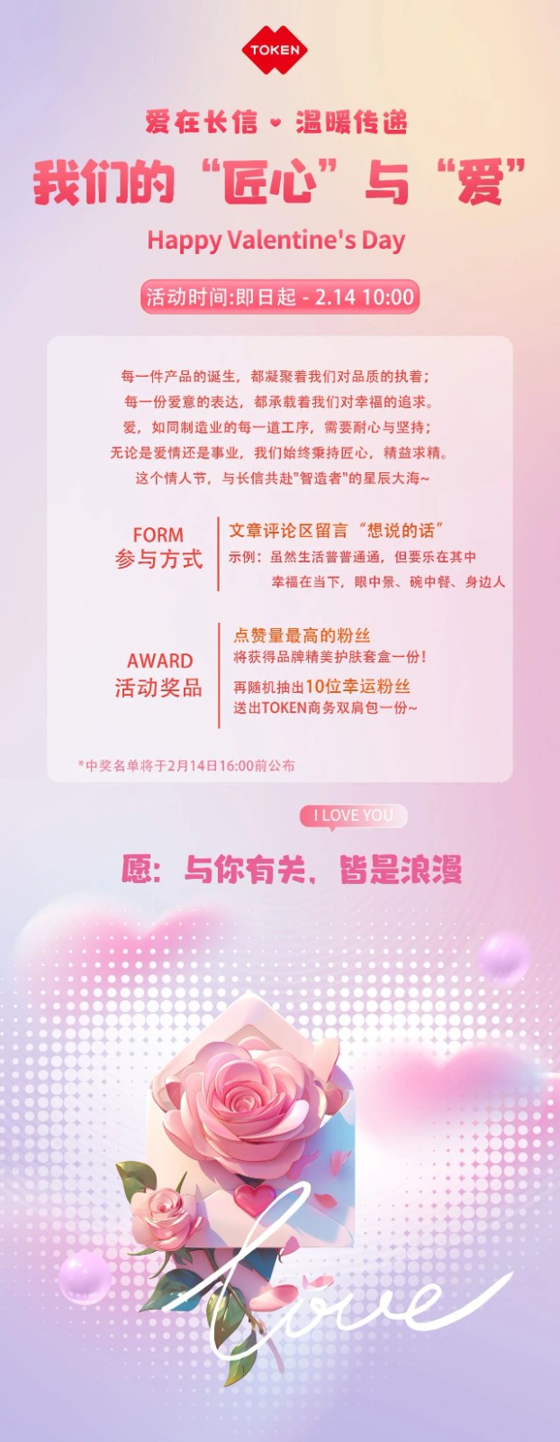 微信图片_20250729083310.jpg