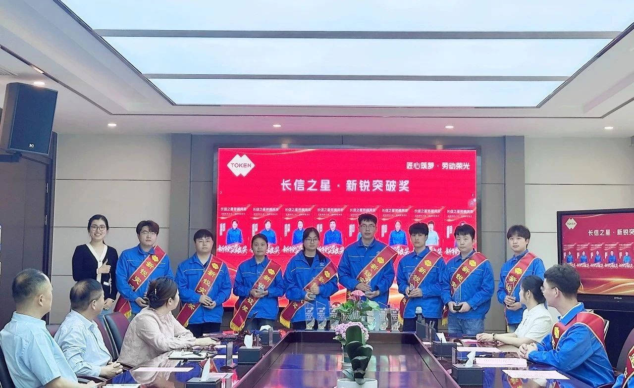 1753751530842734.jpg 微信图片_20250729090332.jpg