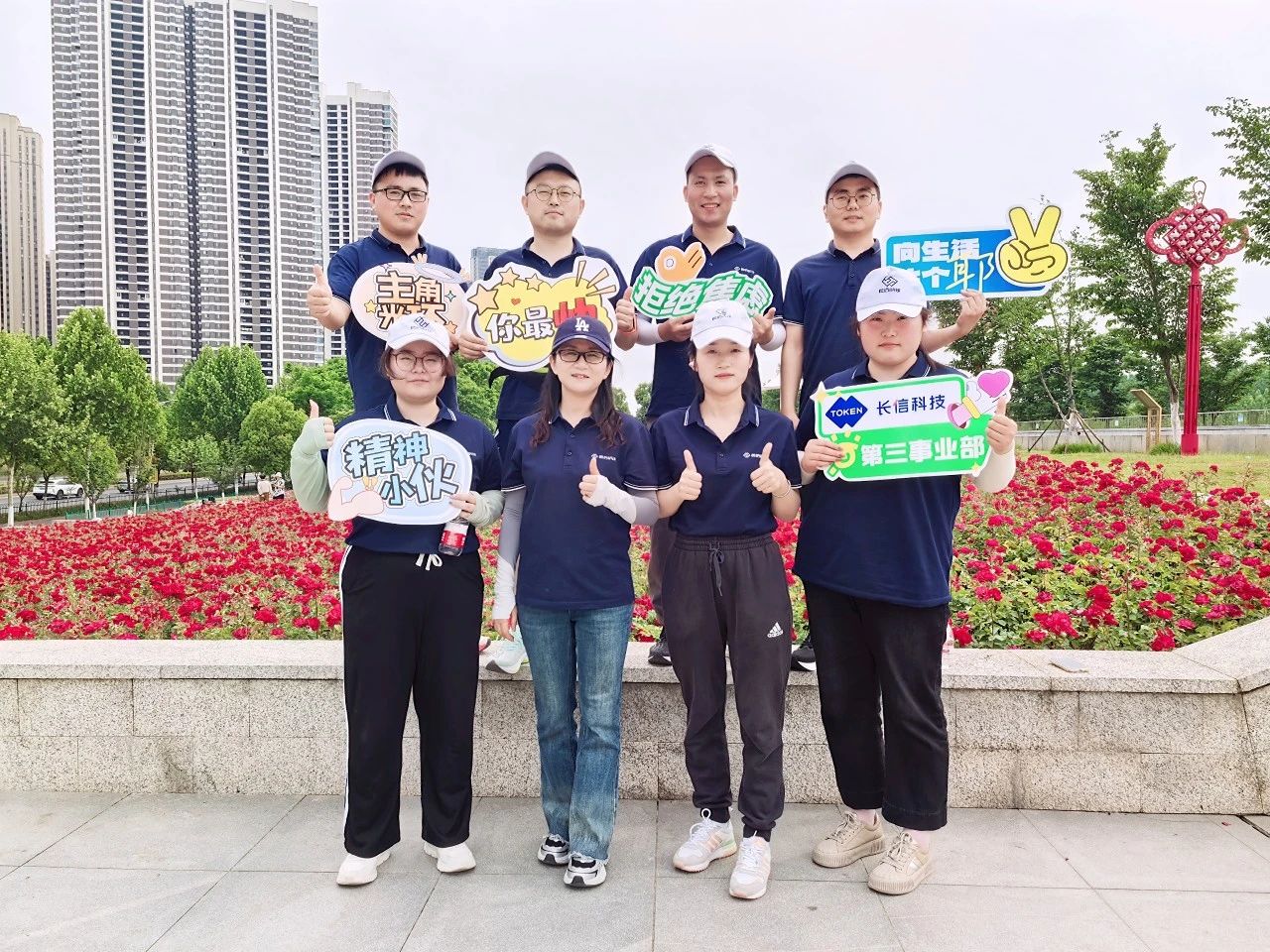 1753752549129844.jpg 微信图片_20250729092715.jpg