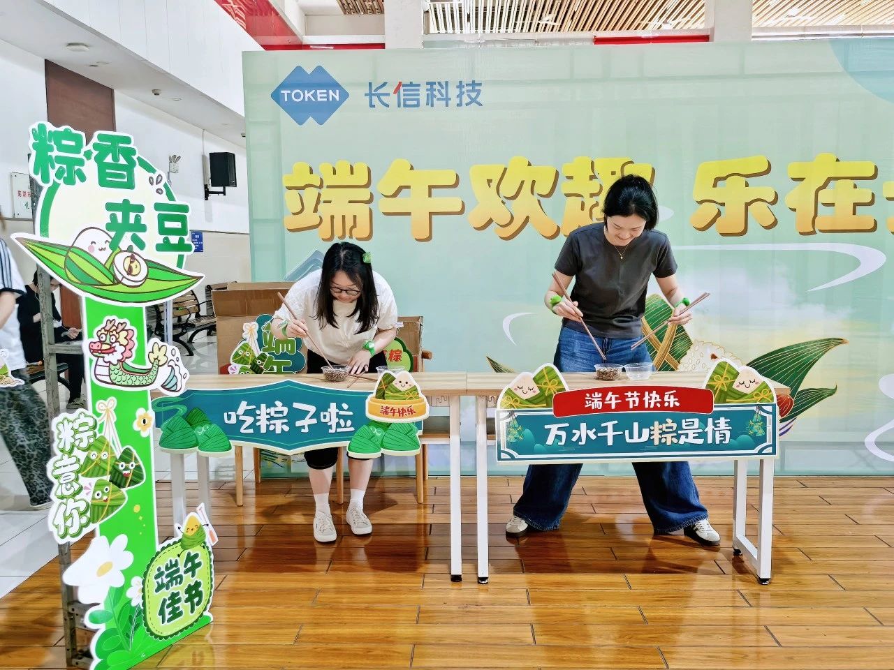 1753760538123613.jpg 微信图片_20250729104518.jpg