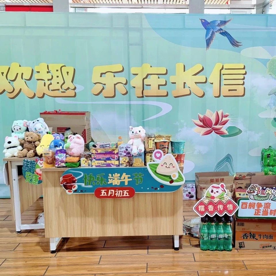 1753761245242656.jpg 微信图片_20250729104557.jpg