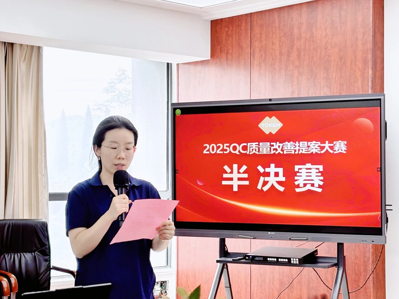 1753769253118264.jpg 微信图片_20250729140458.jpg