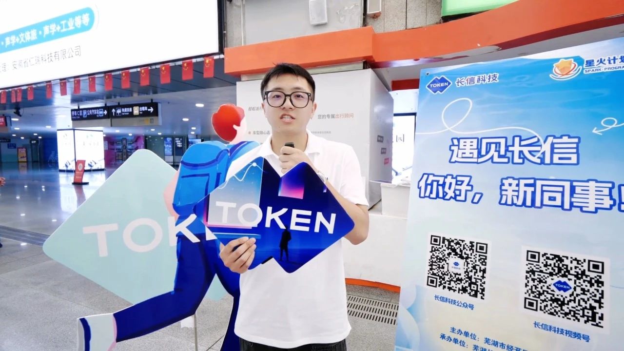 微信图片_20250729153145.jpg