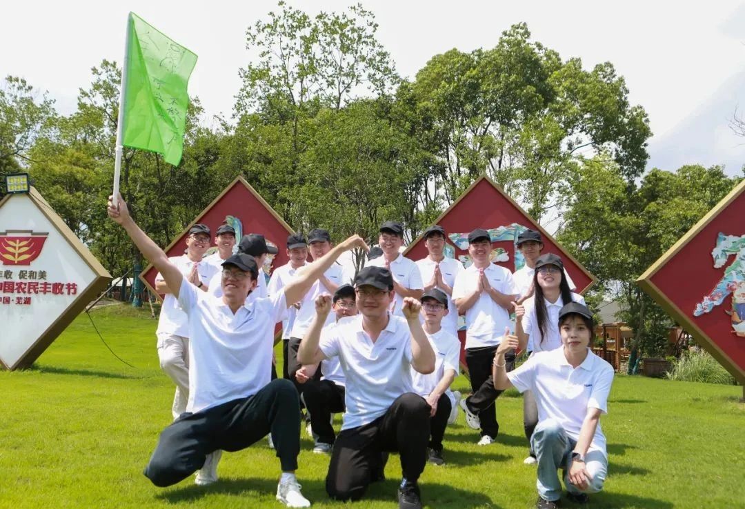 微信图片_20250729153250.jpg