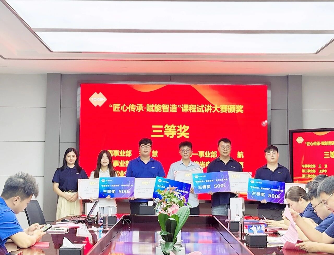1757726489881290.jpg 微信图片_2025-09-13_091719_860.jpg
