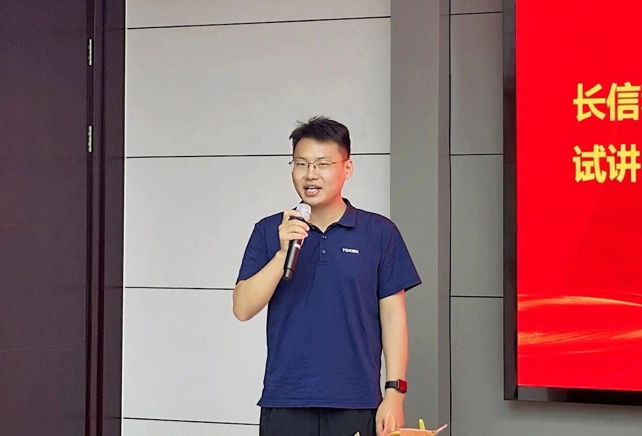 1757726559224109.jpg 微信图片_2025-09-13_091745_258.jpg