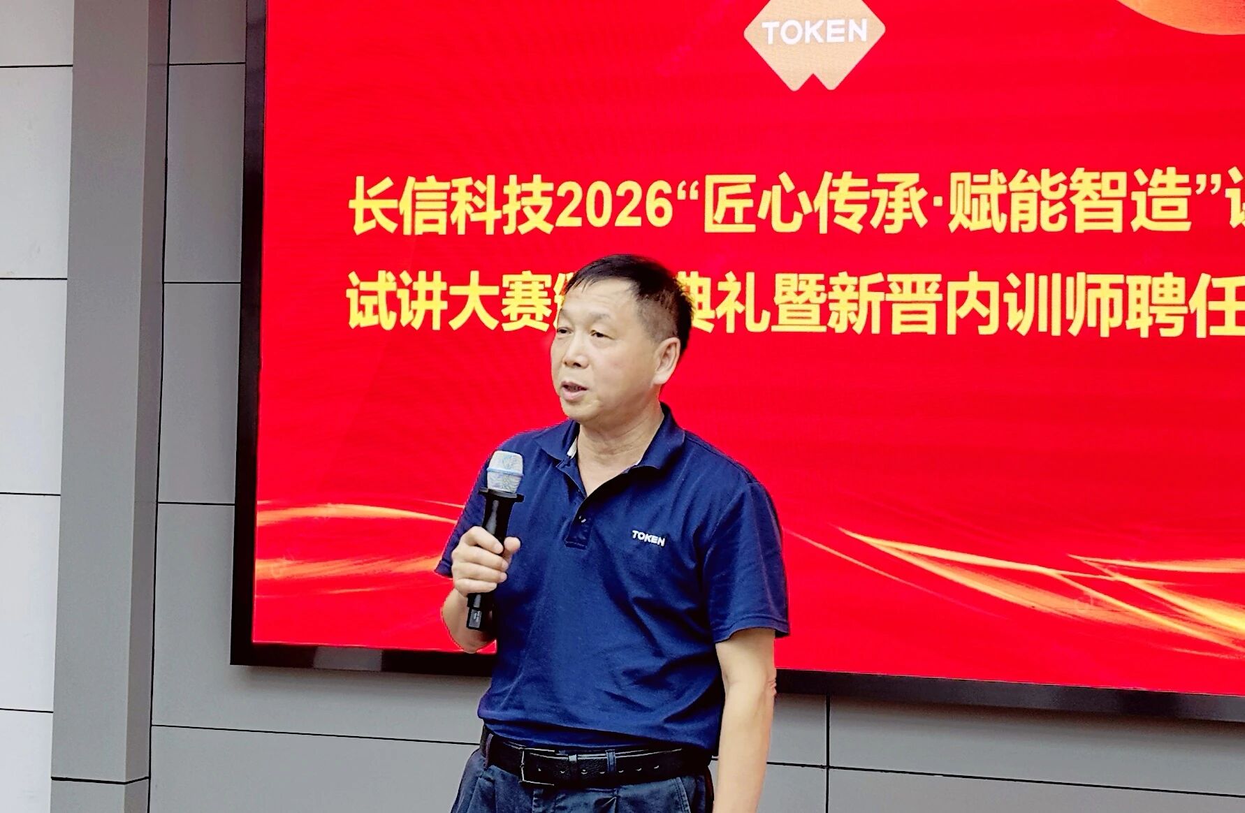 1757726580330656.jpg 微信图片_2025-09-13_091753_540.jpg