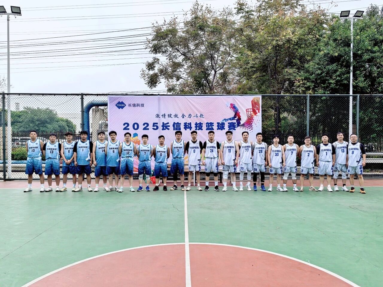 1762311564113560.jpg 微信图片_2025-11-05_105635_829.jpg