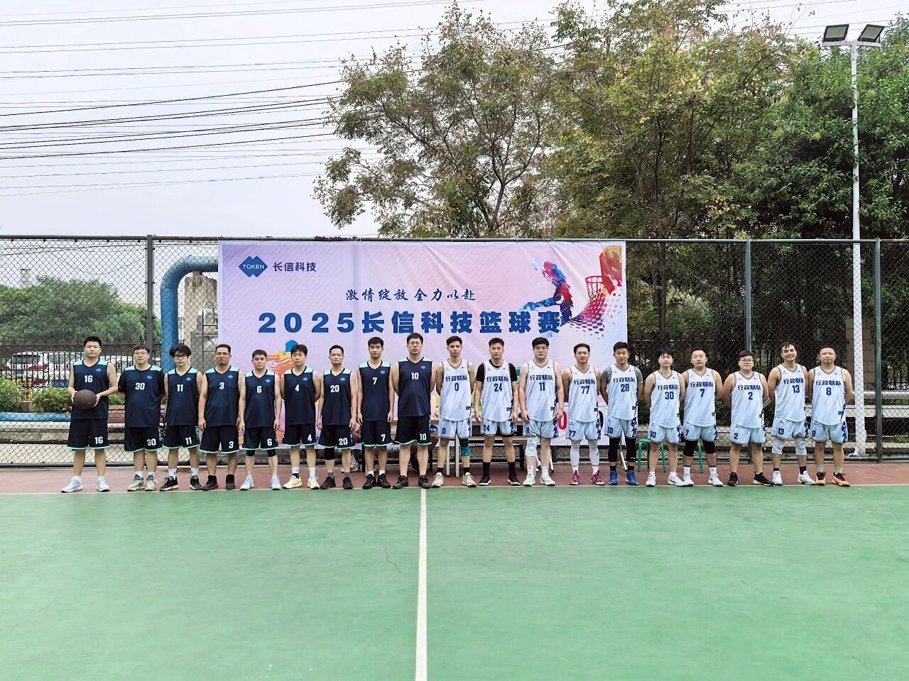 1762311590121035.jpg 微信图片_2025-11-05_105655_351.jpg