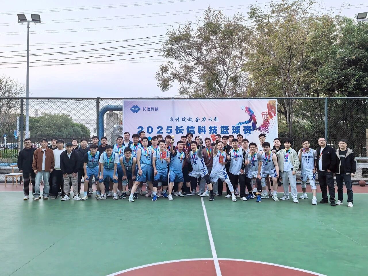 1762311750868338.jpg 微信图片_2025-11-05_105900_488.jpg