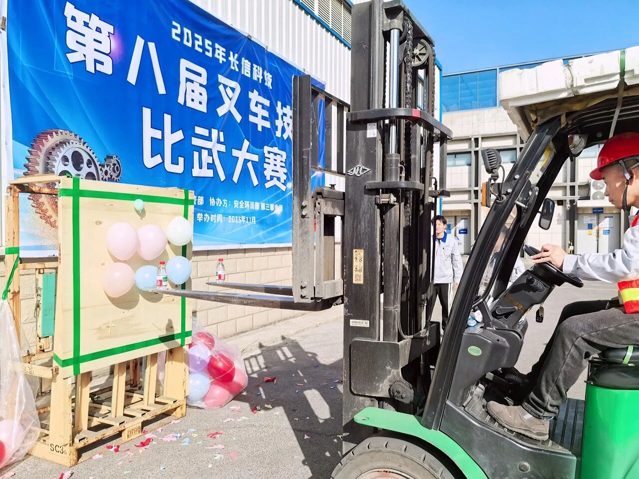 1766367271632222.jpg 微信图片_2025-12-22_093059_577.jpg