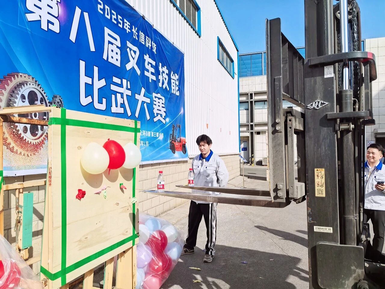 1766367310117657.jpg 微信图片_2025-12-22_093115_441.jpg