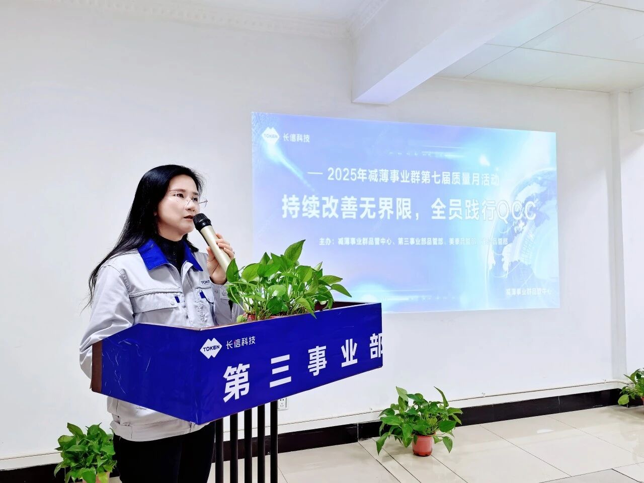 1767490465102247.jpg 微信图片_2026-01-04_093011_518.jpg
