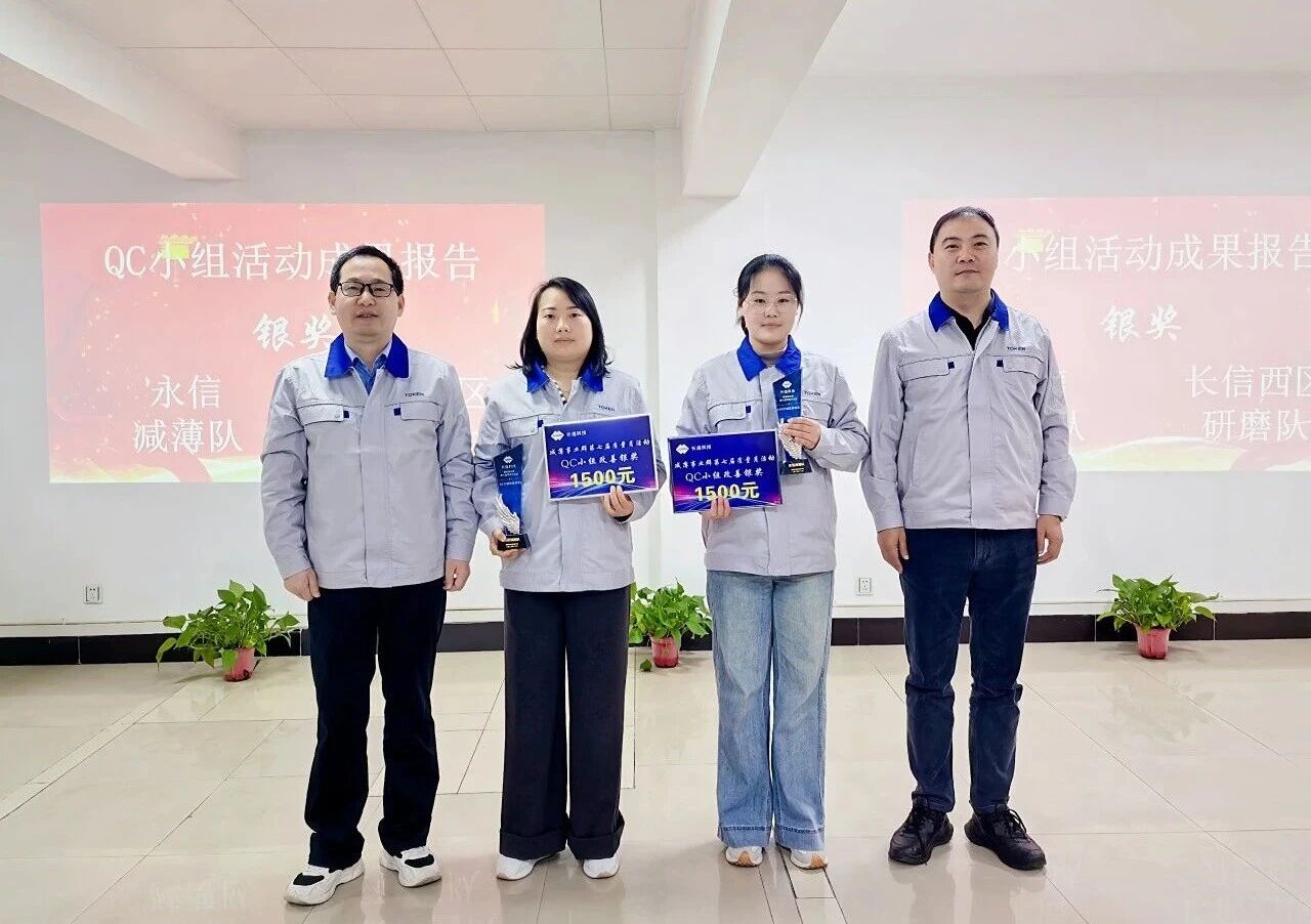 1767492764682053.jpg 微信图片_2026-01-04_093115_767.jpg