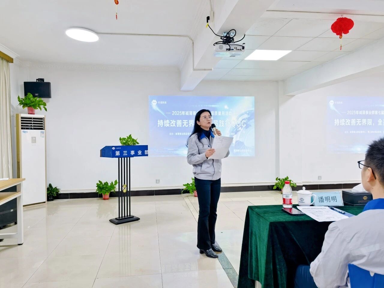 1767494466707657.jpg 微信图片_2026-01-04_093155_526.jpg