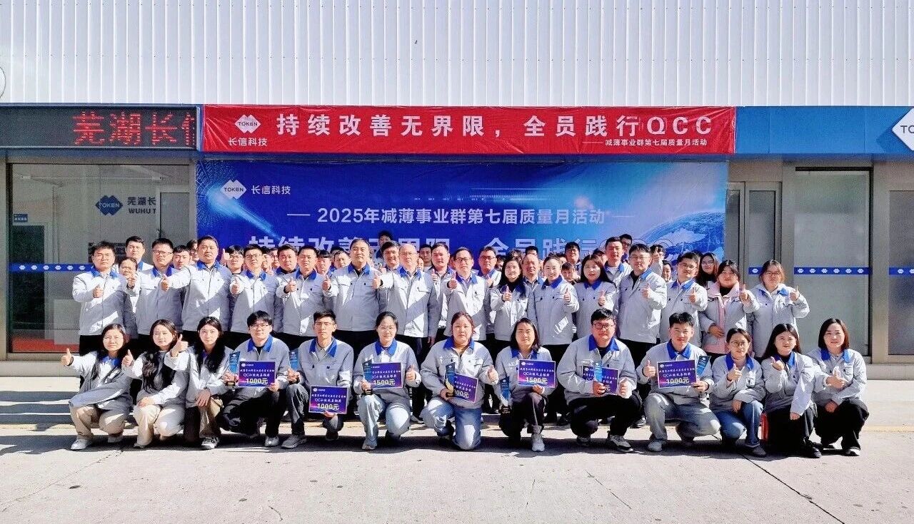 1767494604369169.jpg 微信图片_2026-01-04_093244_318.jpg