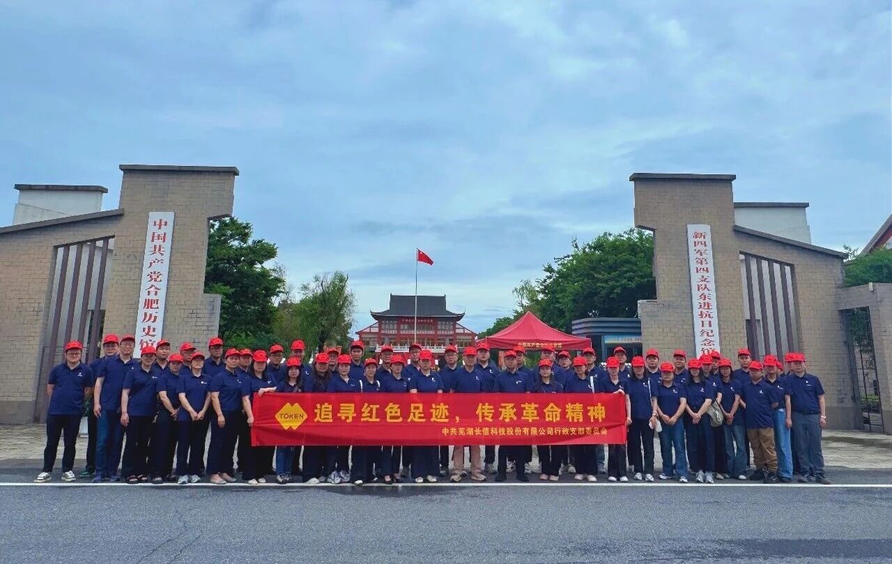 1786061908539833.jpg 微信图片_2026-08-07_081748_588.jpg